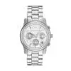 SwissBoutique-часовник-Michael-Kors-MK5076