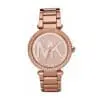 SwissBoutique-часовник-Michael-Kors-MK5865