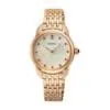 SwissBoutique часовник Seiko SUR564P1 SwissBoutique-часовник-Seiko-SUR564P1