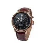 Часовник Poljot Intertational Nikolai II Handwinding 2901.1941613N 43mm