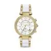 SwissBoutique-часовник-Michael-Kors-MK6119