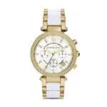 SwissBoutique-часовник-Michael-Kors-MK6119