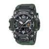 SwissBoutique watch Casio GWG B1000 3AER SwissBoutique-watch-Casio-GWG-B1000-3AER