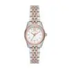 SwissBoutique часовник MichaelKors MK4817 SwissBoutique-часовник-MichaelKors-MK4817