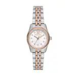 SwissBoutique-часовник-MichaelKors-MK4817