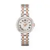 SwissBoutique часовник Tissot T1260102201301 SwissBoutique-часовник-Tissot-T126_010_22_013_01