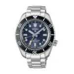 Часовник SEIKO Prospex 1968 Heritage Diver's GMT Automatic SBEJ021 42мм