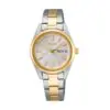 SUR454-SEIKO-SwissBoutique