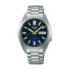 SwissBoutique часовник Seiko SRPL55K1 SwissBoutique-часовник-Seiko-SRPL55K1