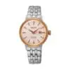 SwissBoutique-часовник-Seiko-SRE012J1
