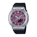 Часовник Casio G-Shock GBM-2100A-4BER