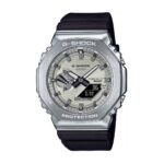 Часовник Casio G-Shock GBM-2100A-8BER