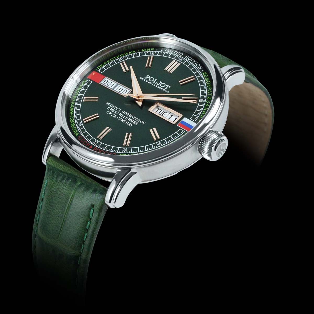 36NH 4200115 POLJOT 2 36NH-4200115-POLJOT-2