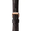 T0994073644700 часовник Tissot SwissBoutique strap T099_407_36_447_00-часовник-Tissot-SwissBoutique-strap